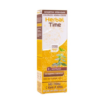Herbal Time Henna kreem 75ml Värvitu
