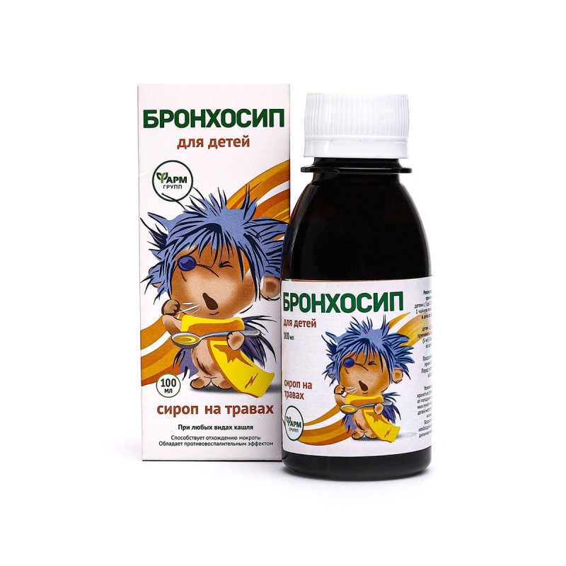 Bronhosip 100ml siirup  lastele