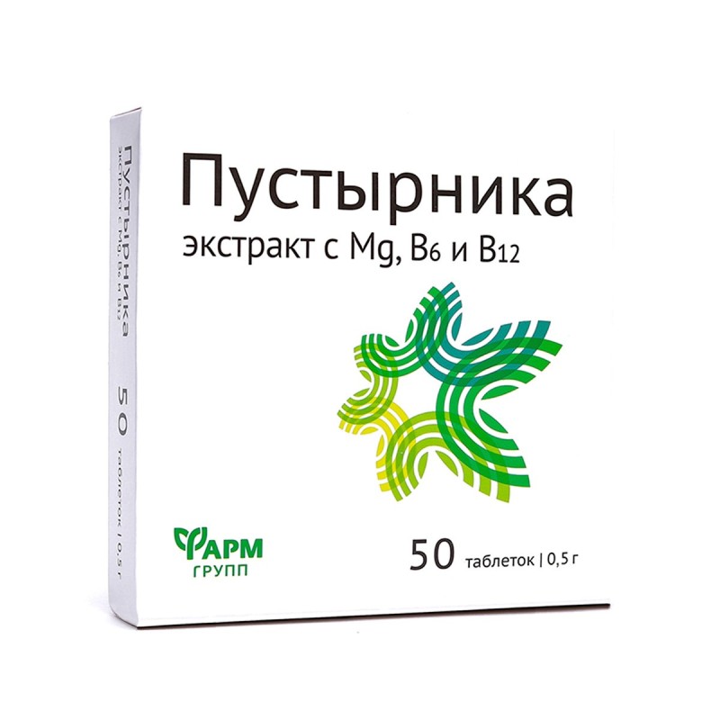 Пустырник с Mg и В6 табл. N50