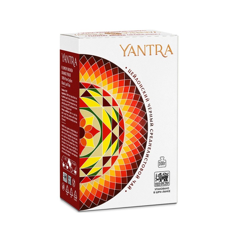 Чай Yantra Классик. Черный среднелистовой, FBOP, Шри-Ланка, 100 г