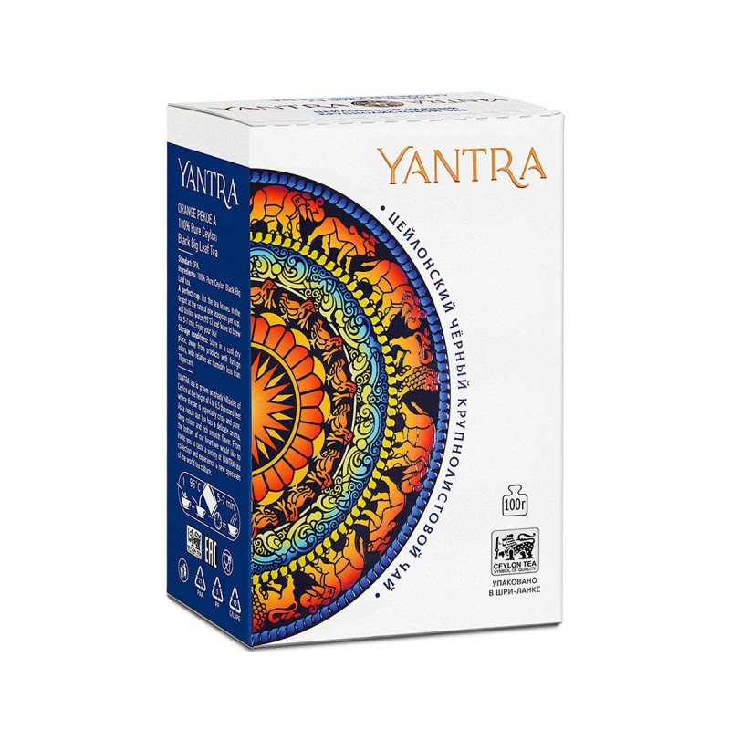 Yantra Ceilon suureleheline must tee 100g