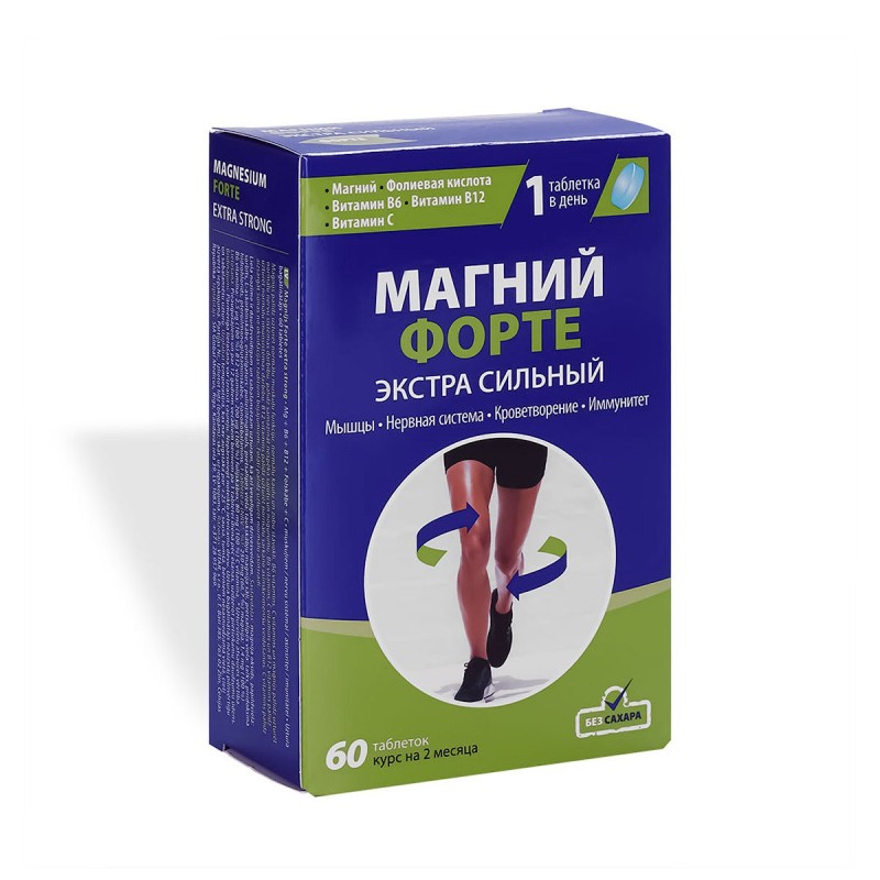 Магний Форте табл.N60