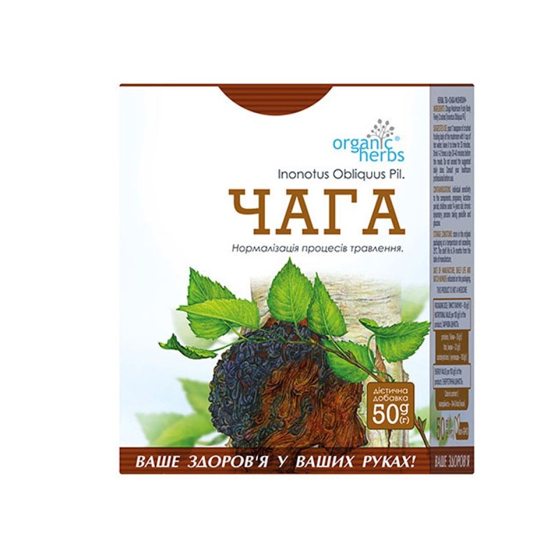 Фиточай Чага 50гр  Original Herbs.