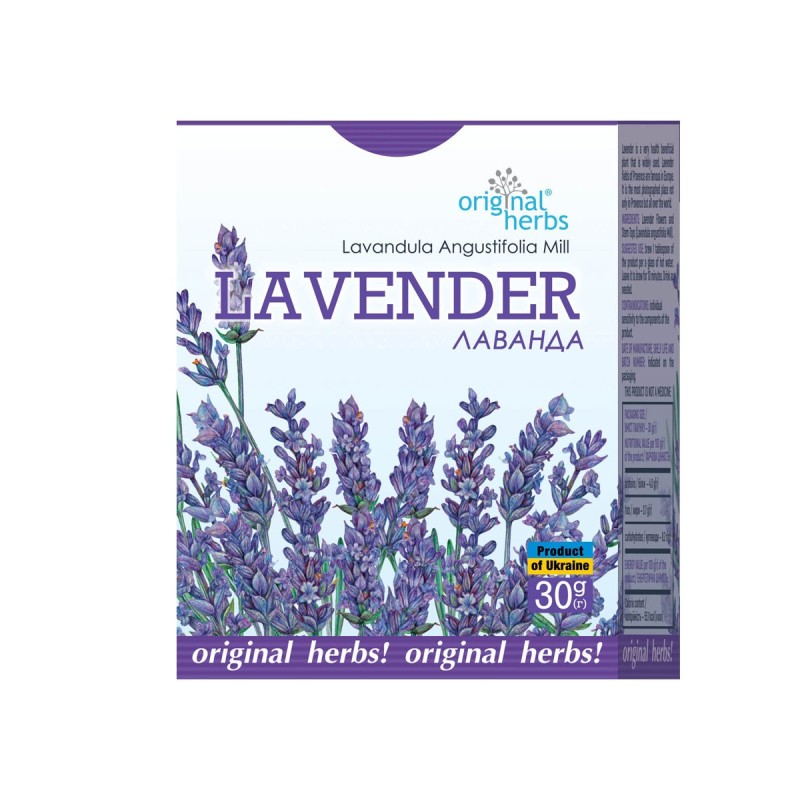 Taimetee Lavendel 30g