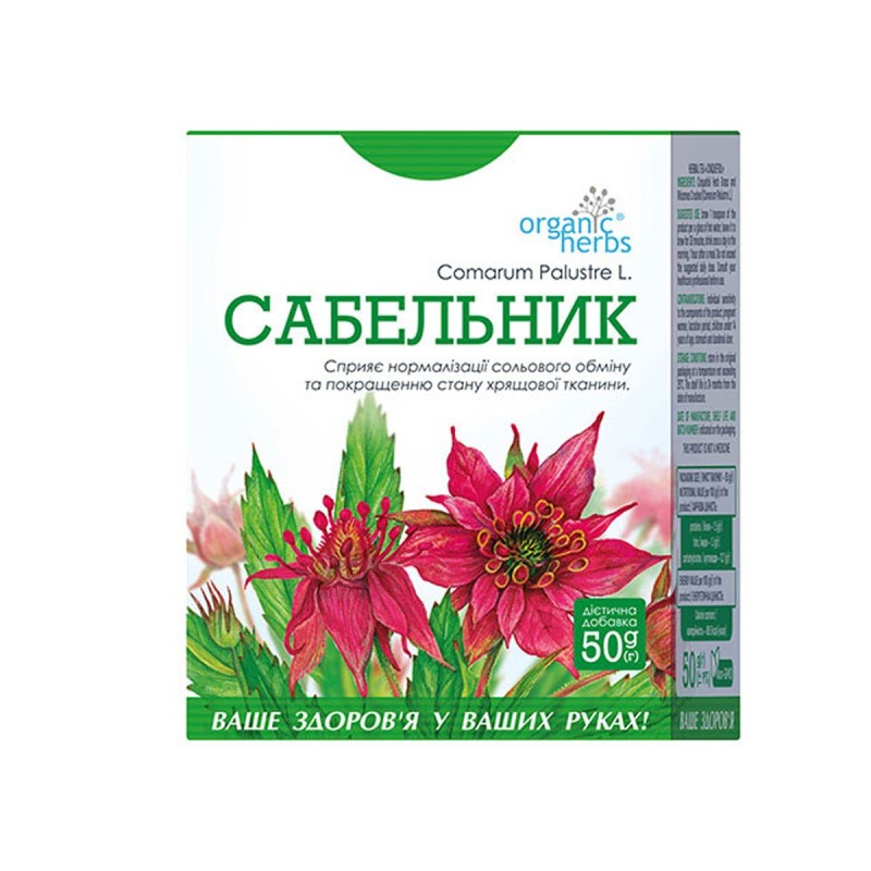 Фиточай Сабельник 50гр  Original Herbs.