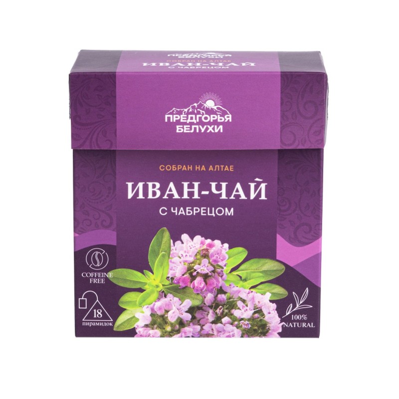 Иван-чай ферментированный с чабрецом (пирамидки) 2,5г*18