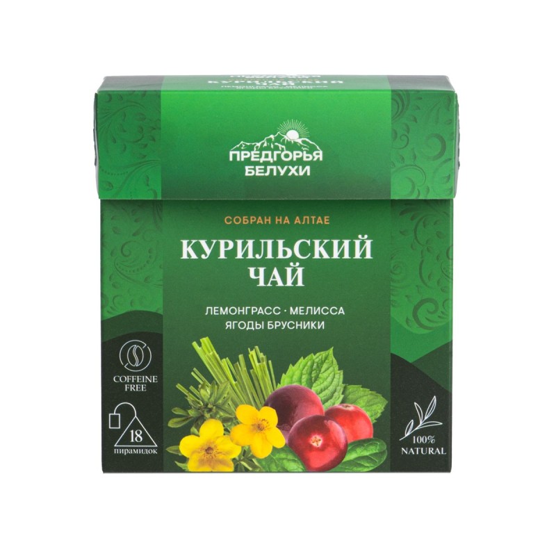 Курильский чай, лемонграсс, мелисса, ягоды брусники (пирамидки) 1,5г*18