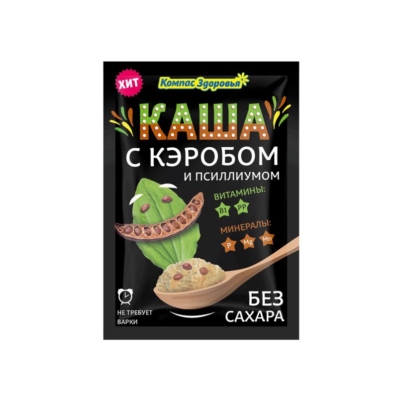 Каша заварная овсяная с кэробом и псиллиумом пак.27 г