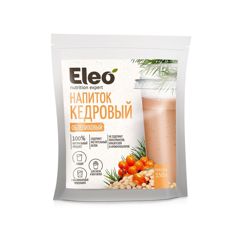 Seedri kohvijook 150g Eleo, Astelpaju