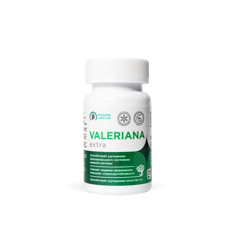 Palderjani tabletid ekstra 20mg N270