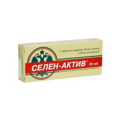 Селен-Актив 30таб.