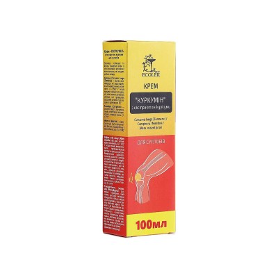 Kurkumiga kehakreem 100ml