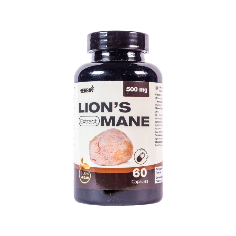 Львиная Грива (Lion's Mane) капс.N60 Herbin
