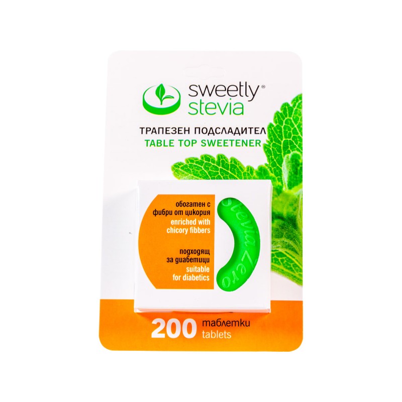 Stevia N200
