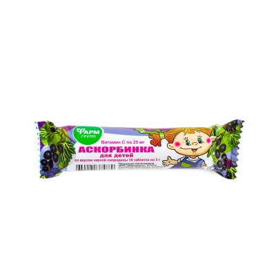 Аскорбинка со вкусом черной смородины 10таб*3г