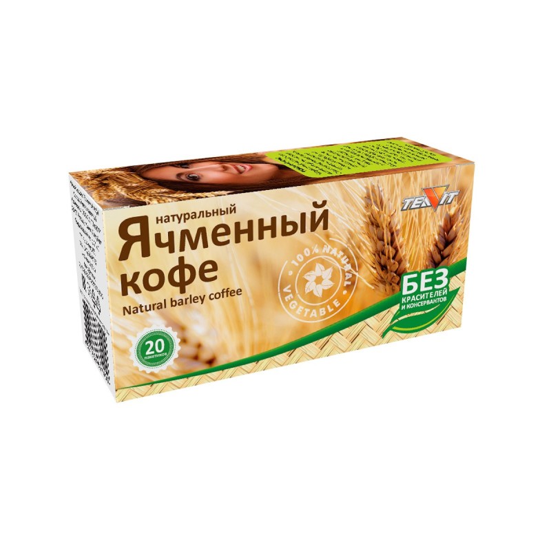 Ячменный кофе N 20 ф/п молотый