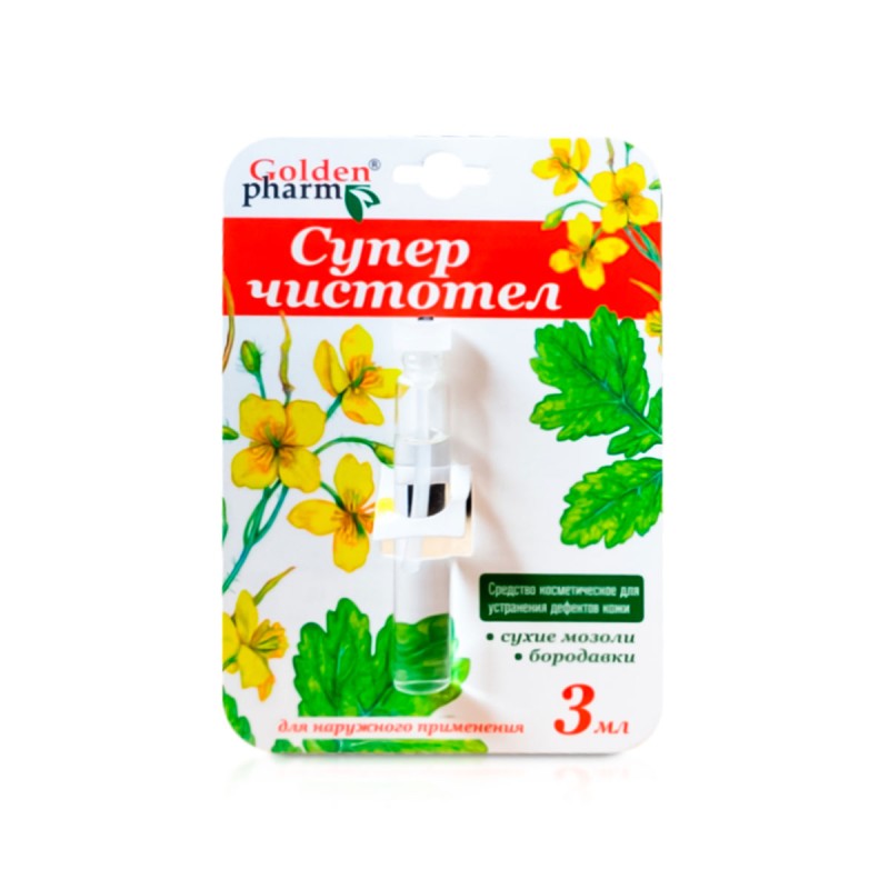 Vereurmarohi Super 3ml Golden Pharm