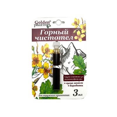 Mägi vereurmarohi 3ml Golden Pharm