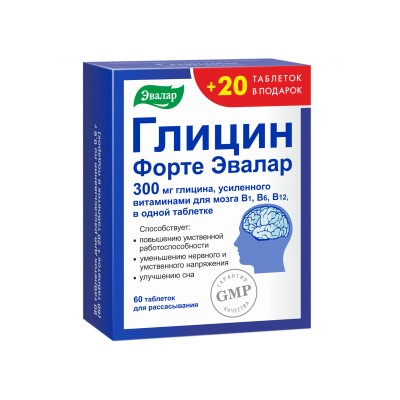 Glütsiin forte N60+20