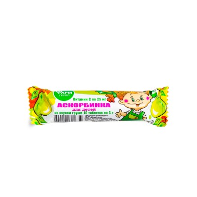 Аскорбинка со вкусом груши 10таб*3г