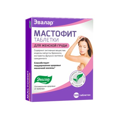 Мастофит таб N 100
