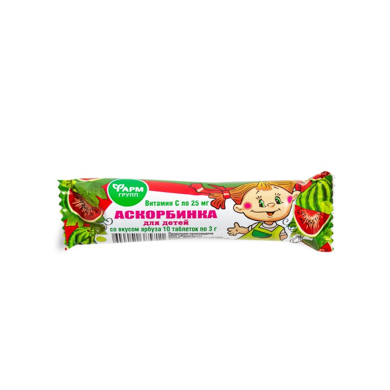 Аскорбинка со вкусом арбуза 10таб*3г
