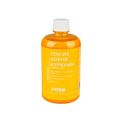 Kurkumi juure mahl 500ml Vitro Naturals