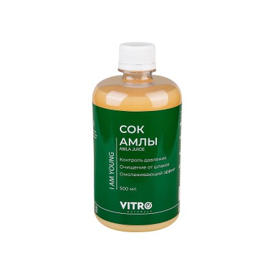 Напиток сокосодержащий АМЛА I am Young Vitro Naturals 500 мл