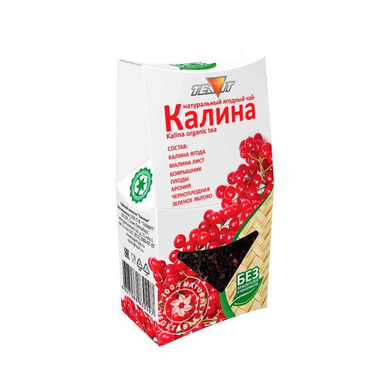 Травяной чай 50гр "Калина "