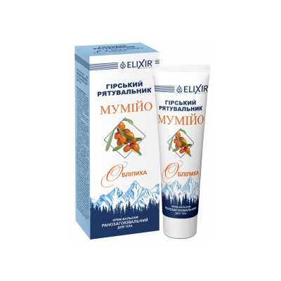 Astelpaju kreem-palsam kehale mumioga 75ml