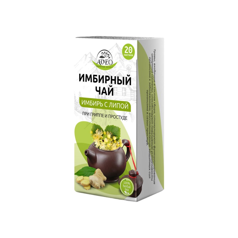 Чай Имбирный с липой 1,5 N 20