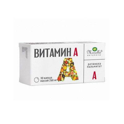 Vitamiin A kapslid 0,26g N30, Mirrolla