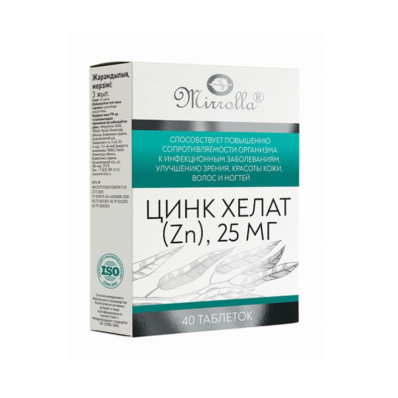 Tsink kelaat 25mg N40, Mirrolla